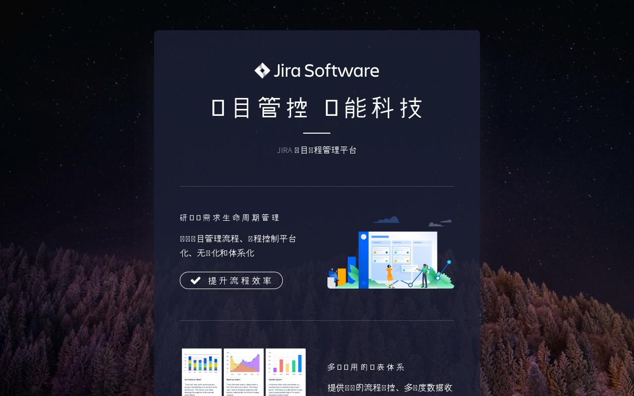 Carrd profile picture for @jira